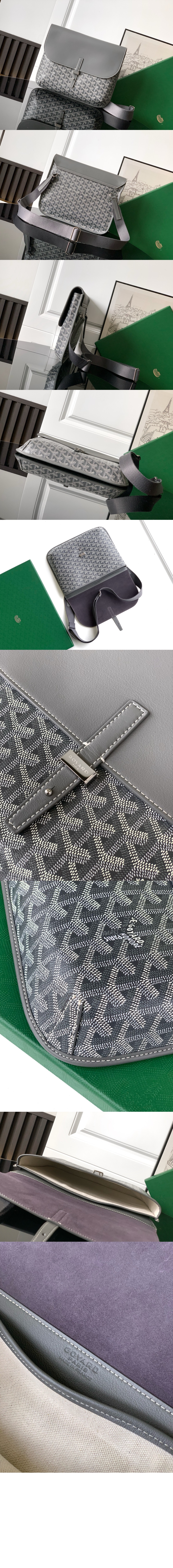 미러급레플리카사이트 | 명품레플리카 전문 쇼핑몰  | 퍼스트원 - 쿠르지에 메신저백 &gt; 고야드