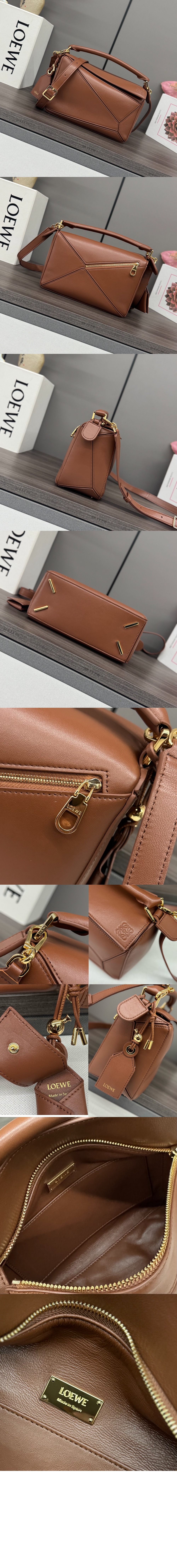 미러급레플리카사이트 | 명품레플리카 전문 쇼핑몰  | 퍼스트원 - 스몰 페더라이트 퍼즐백 나파 램스킨 &gt; 로에베