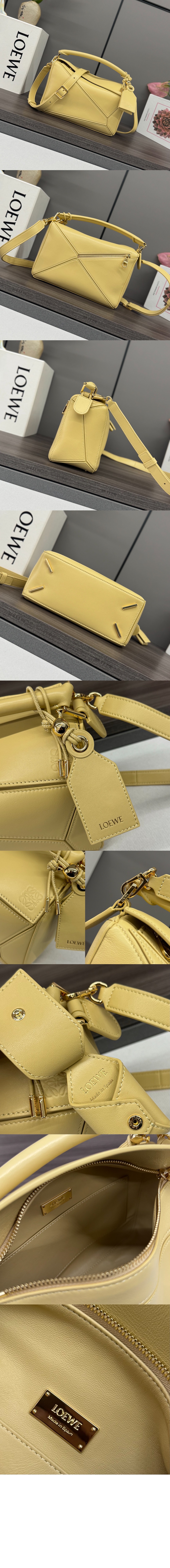 미러급레플리카사이트 | 명품레플리카 전문 쇼핑몰  | 퍼스트원 - 스몰 페더라이트 퍼즐백 나파 램스킨 &gt; 로에베