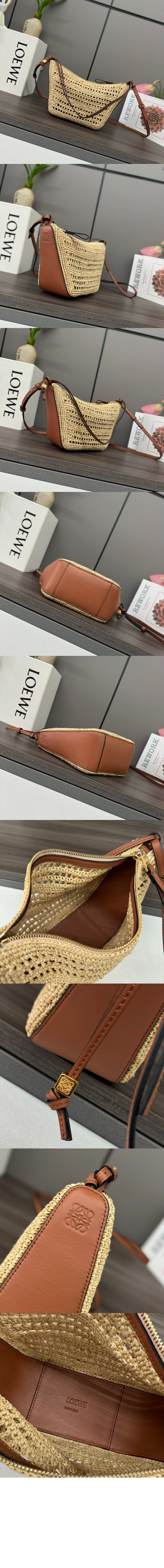 미러급레플리카사이트 | 명품레플리카 전문 쇼핑몰  | 퍼스트원 - 미니 해먹 호보 라피아 & 카프스킨 &gt; 로에베