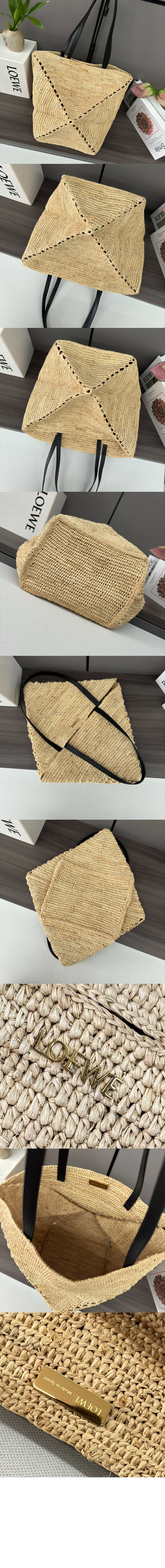 미러급레플리카사이트 | 명품레플리카 전문 쇼핑몰  | 퍼스트원 - 미디엄 퍼즐 폴드 토트 라피아 &gt; 로에베