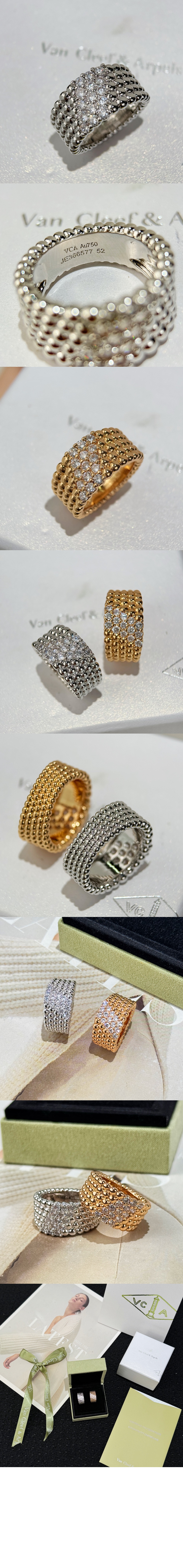 미러급레플리카사이트 | 명품레플리카 전문 쇼핑몰  | 퍼스트원 - 뻬를리 다이아몬드 링 7UV00 &gt; 반클리프