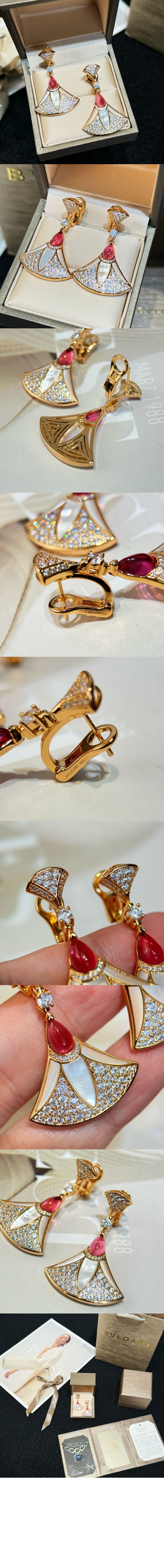 미러급레플리카사이트 | 명품레플리카 전문 쇼핑몰  | 퍼스트원 - 디바스 드림 이어링 360699 &gt; 불가리