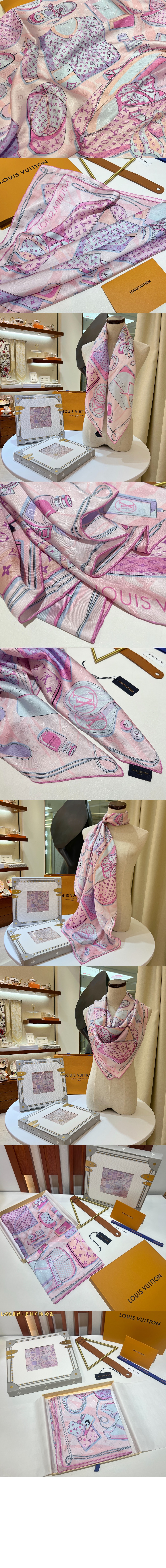 미러급레플리카사이트 | 명품레플리카 전문 쇼핑몰  | 퍼스트원 - KIT 스퀘어 90 M77487 &gt; 루이비통