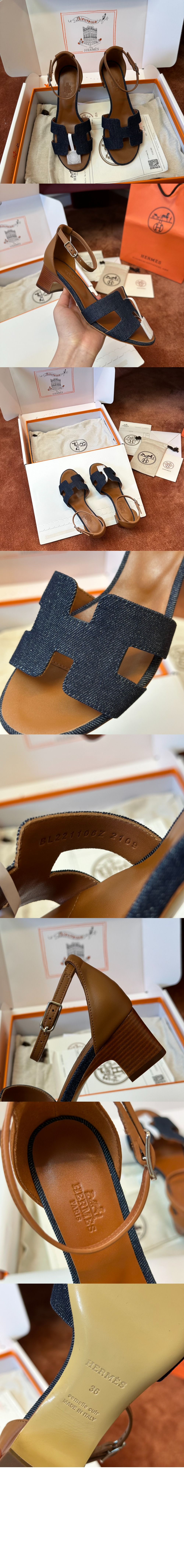 미러급레플리카사이트 | 명품레플리카 전문 쇼핑몰  | 퍼스트원 - Encens 샌들 &gt; 에르메스