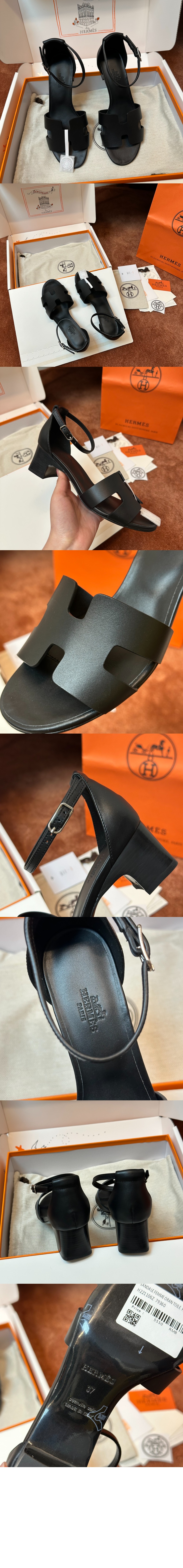 미러급레플리카사이트 | 명품레플리카 전문 쇼핑몰  | 퍼스트원 - Encens 샌들 &gt; 에르메스