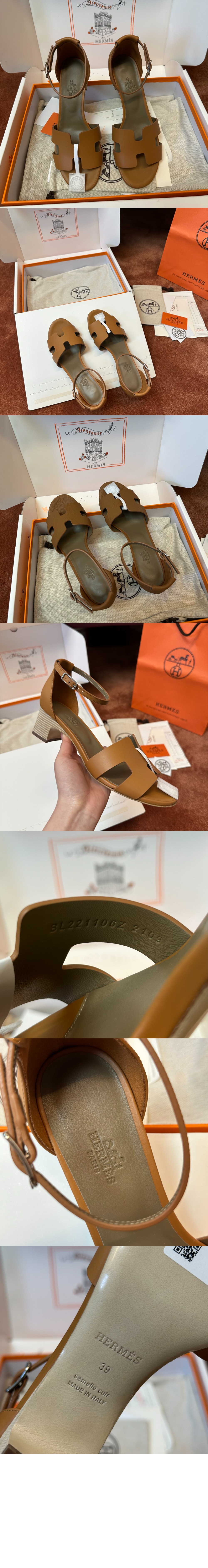 미러급레플리카사이트 | 명품레플리카 전문 쇼핑몰  | 퍼스트원 - Encens 샌들 &gt; 에르메스