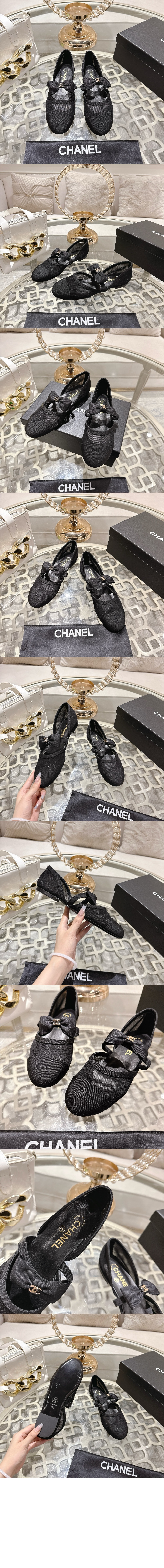 미러급레플리카사이트 | 명품레플리카 전문 쇼핑몰  | 퍼스트원 - 메리제인 슈즈 G46701 &gt; 샤넬