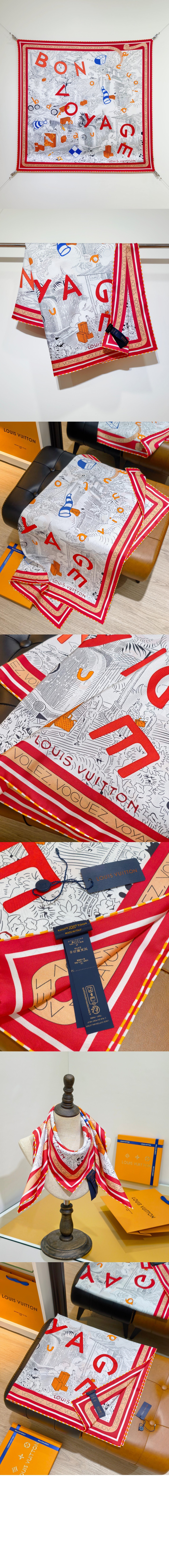 미러급레플리카사이트 | 명품레플리카 전문 쇼핑몰  | 퍼스트원 - 본 보야주 스퀘어 90  M96460 &gt; 루이비통