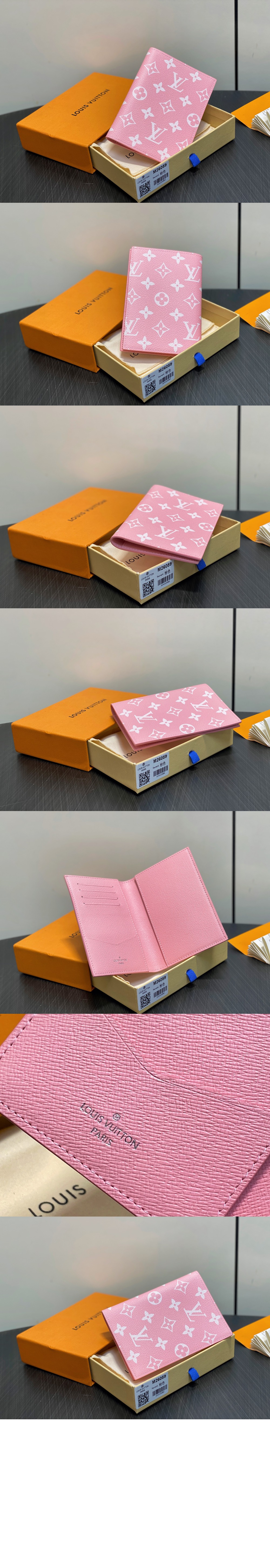 미러급레플리카사이트 | 명품레플리카 전문 쇼핑몰  | 퍼스트원 - 패스포트 커버 M26059 &gt; 루이비통