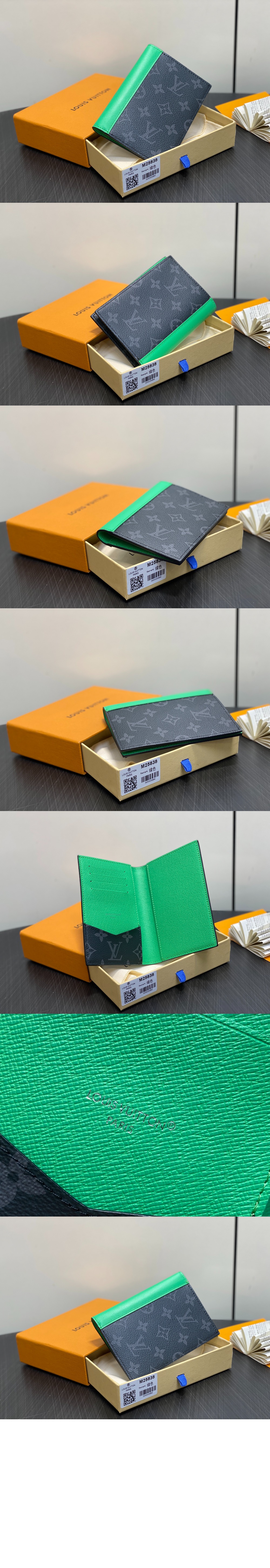 미러급레플리카사이트 | 명품레플리카 전문 쇼핑몰  | 퍼스트원 - 여권 커버 M82867 &gt; 루이비통