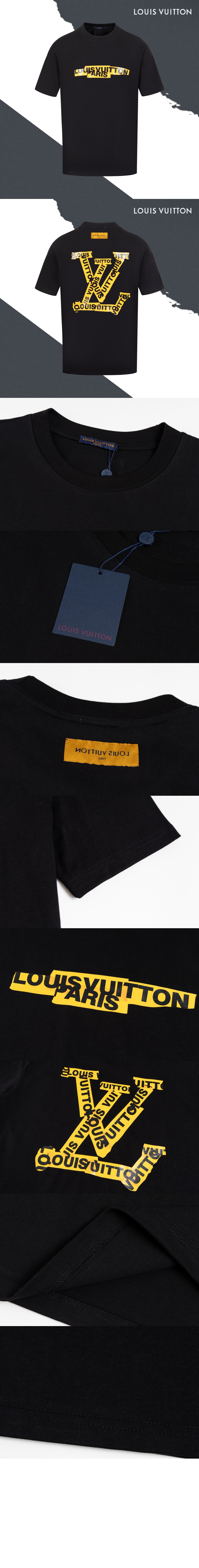 미러급레플리카사이트 | 명품레플리카 전문 쇼핑몰  | 퍼스트원 - 레터링 테이프 LV 반팔티셔츠 &gt; 루이비통