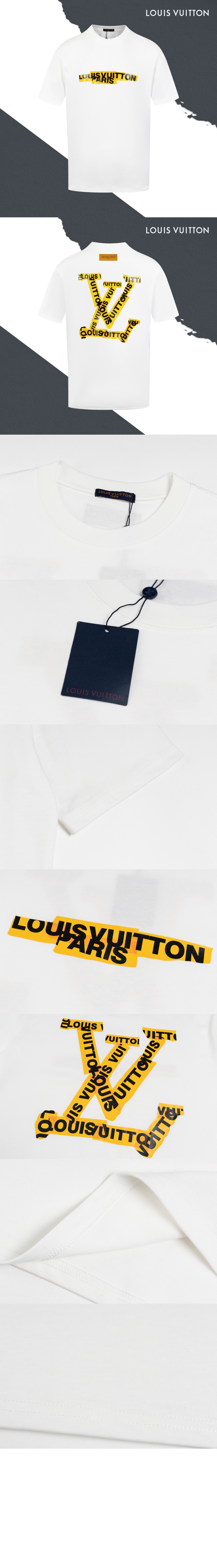 미러급레플리카사이트 | 명품레플리카 전문 쇼핑몰  | 퍼스트원 - 레터링 테이프 LV 반팔티셔츠 &gt; 루이비통