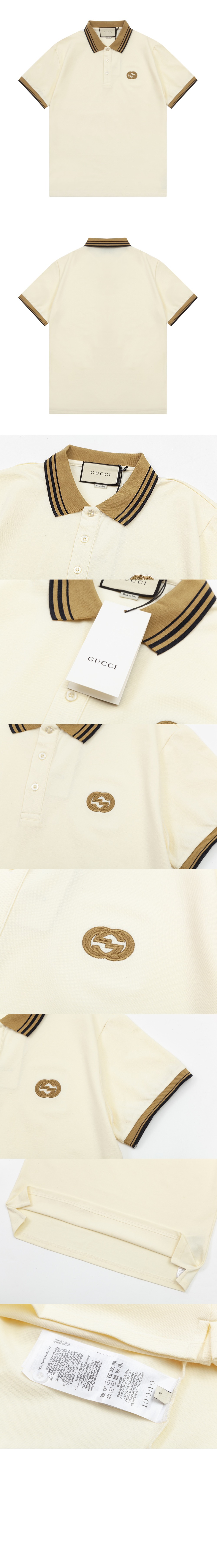 미러급레플리카사이트 | 명품레플리카 전문 쇼핑몰  | 퍼스트원 - 인터로킹 G 코튼 폴로 셔츠 &gt; 구찌