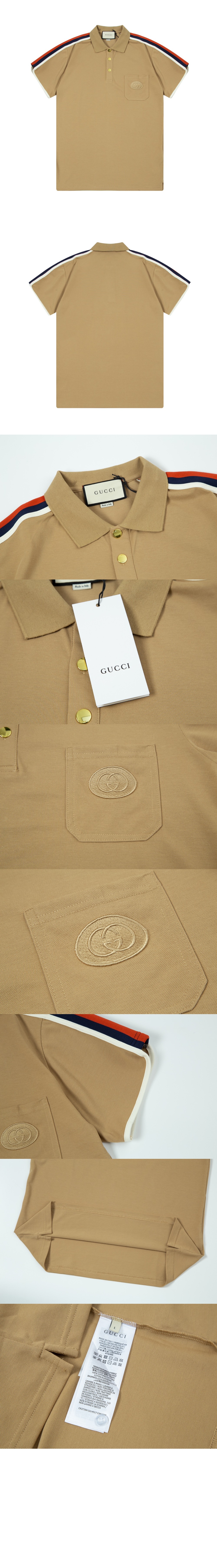 미러급레플리카사이트 | 명품레플리카 전문 쇼핑몰  | 퍼스트원 - 인터로킹 G 코튼 폴로 셔츠 &gt; 구찌
