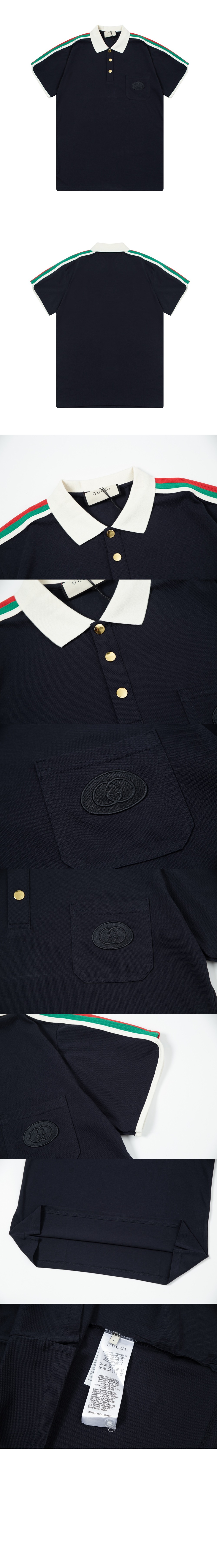 미러급레플리카사이트 | 명품레플리카 전문 쇼핑몰  | 퍼스트원 - 인터로킹 G 코튼 폴로 셔츠 > 구찌