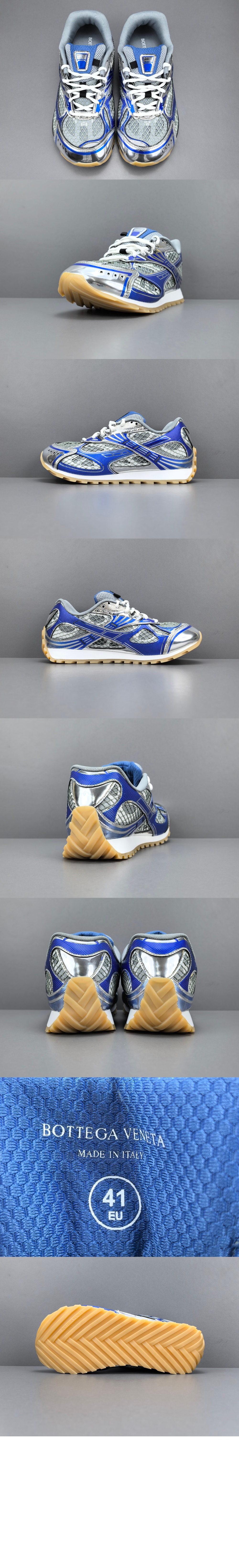 미러급레플리카사이트 | 명품레플리카 전문 쇼핑몰  | 퍼스트원 - 오빗 스니커즈 755915 &gt; 보테가베네타