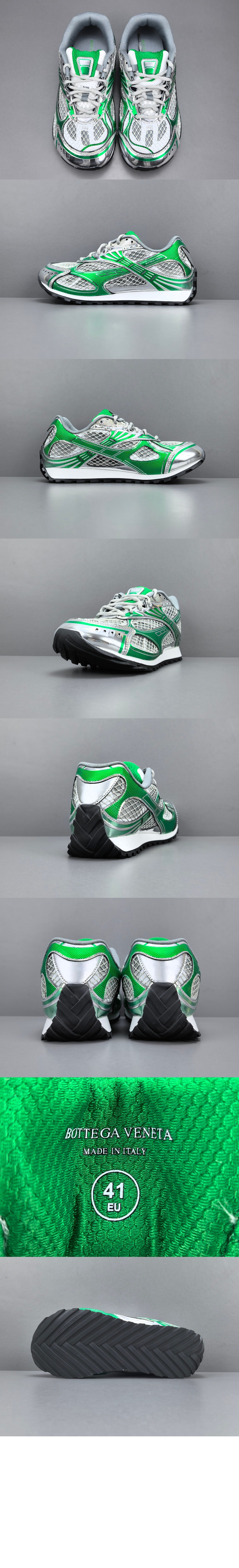 미러급레플리카사이트 | 명품레플리카 전문 쇼핑몰  | 퍼스트원 - 오빗 스니커즈 755915 &gt; 보테가베네타