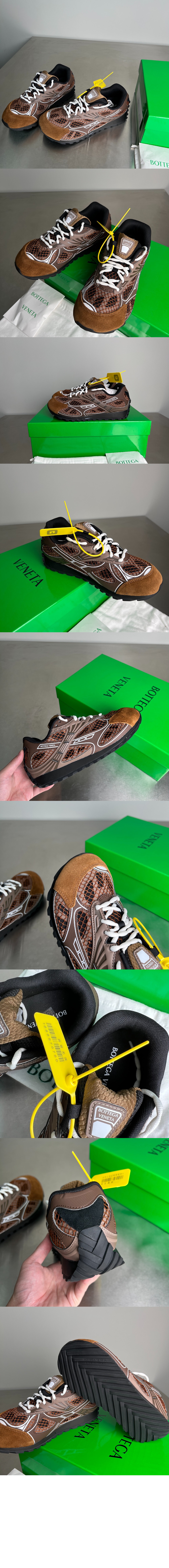 미러급레플리카사이트 | 명품레플리카 전문 쇼핑몰  | 퍼스트원 - 오빗 스니커즈 816635 &gt; 보테가베네타