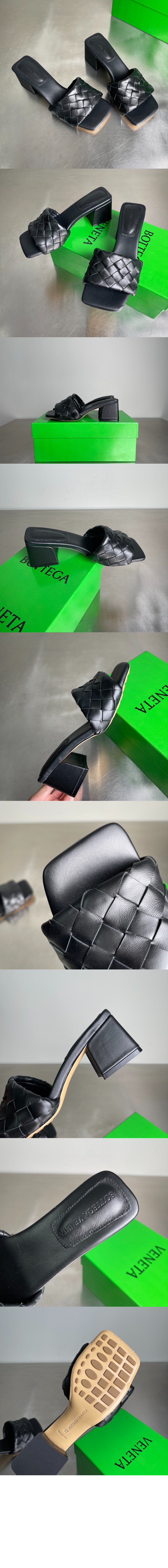 미러급레플리카사이트 | 명품레플리카 전문 쇼핑몰  | 퍼스트원 - 파르코 뮬 838098 &gt; 보테가베네타