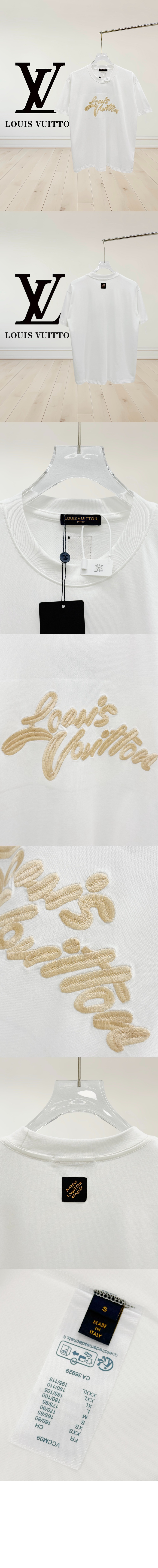 미러급레플리카사이트 | 명품레플리카 전문 쇼핑몰  | 퍼스트원 - 엠브로이더드 시그니처 티셔츠 &gt; 루이비통
