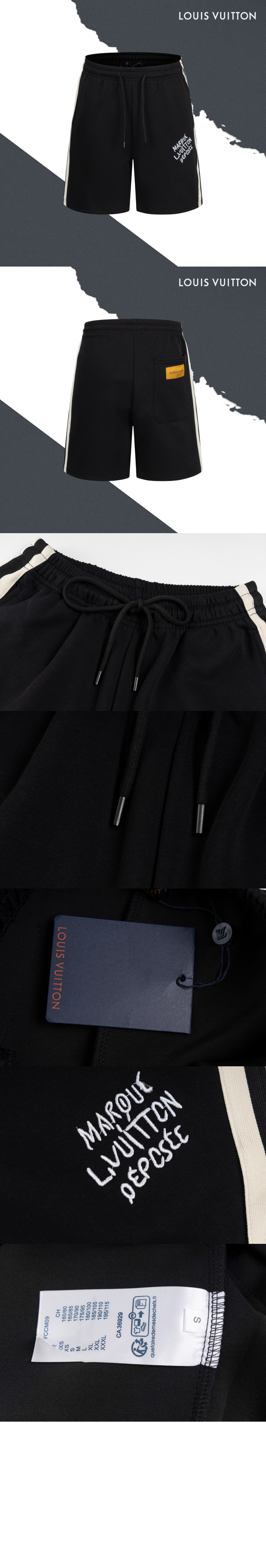 미러급레플리카사이트 | 명품레플리카 전문 쇼핑몰  | 퍼스트원 - 사이드 웨빙 반바지 &gt; 루이비통