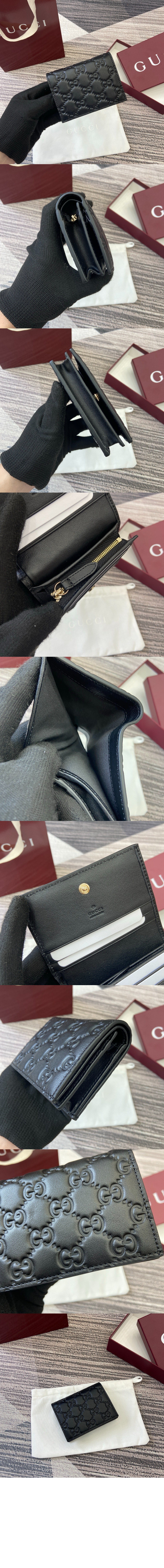 미러급레플리카사이트 | 명품레플리카 전문 쇼핑몰  | 퍼스트원 - GG 엠블럼 스몰 지갑 847207 &gt; 구찌