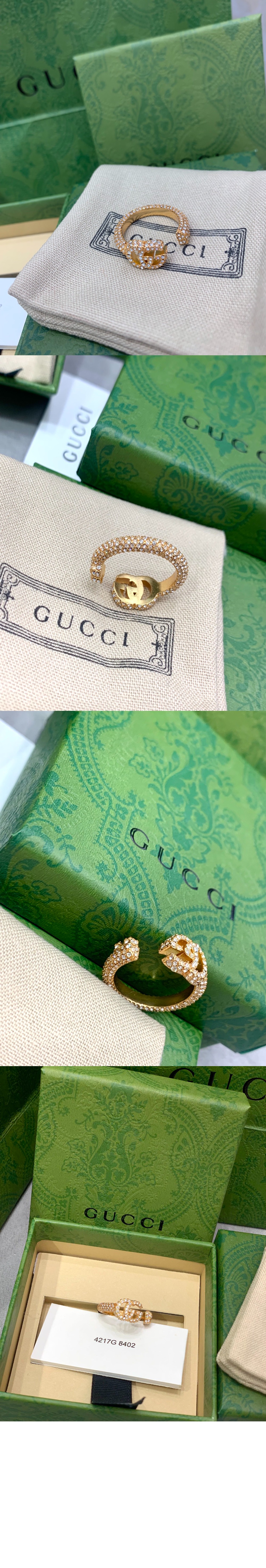 미러급레플리카사이트 | 명품레플리카 전문 쇼핑몰  | 퍼스트원 - 크리스탈이 박힌 더블 G 키링 645625 &gt; 구찌