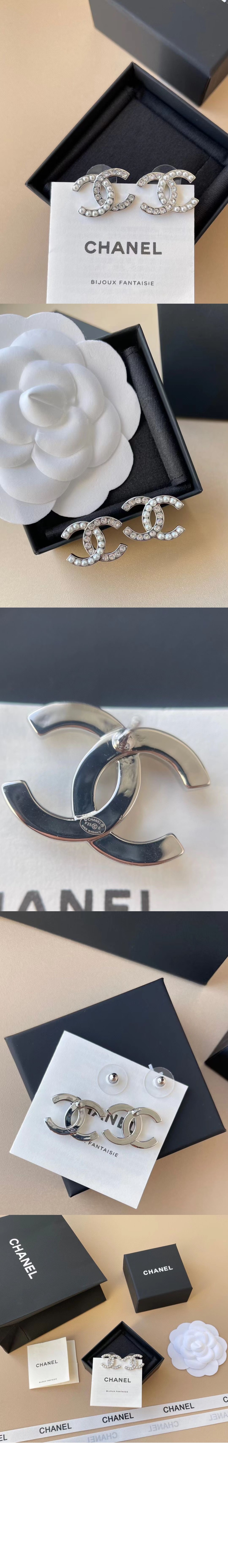 미러급레플리카사이트 | 명품레플리카 전문 쇼핑몰  | 퍼스트원 - 스터드 이어링 ABE835 &gt; 샤넬