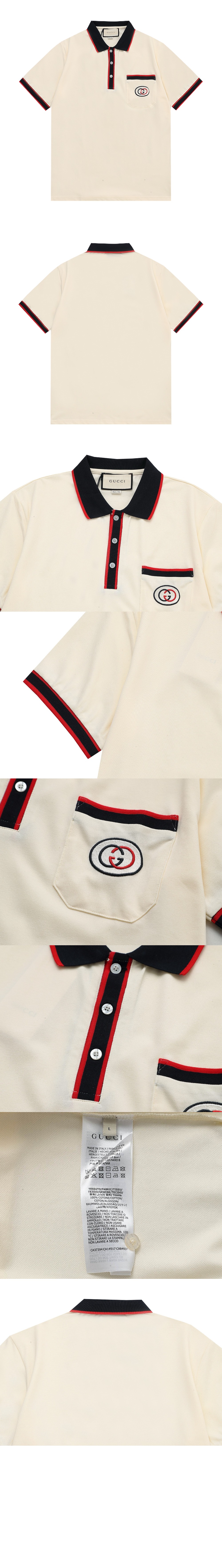 미러급레플리카사이트 | 명품레플리카 전문 쇼핑몰  | 퍼스트원 - 스트레치 비스코스 폴로 탑 &gt; 구찌