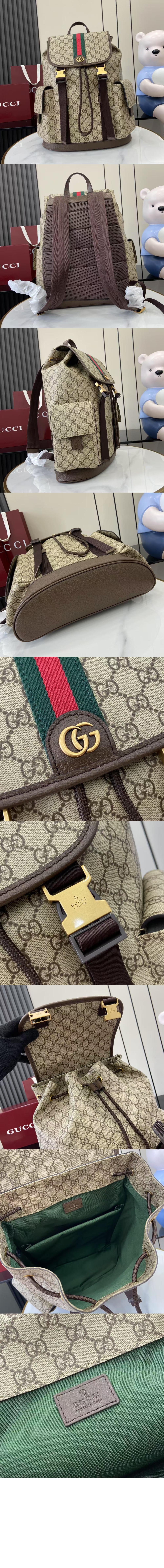 미러급레플리카사이트 | 명품레플리카 전문 쇼핑몰  | 퍼스트원 - 오피디아 대형 배낭 ‎839110 &gt; 구찌