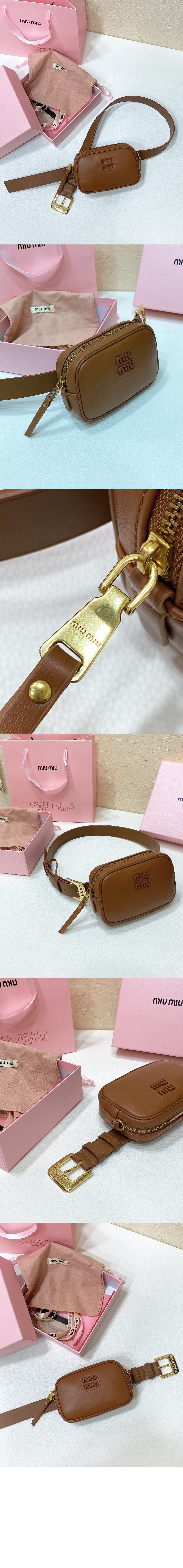 미러급레플리카사이트 | 명품레플리카 전문 쇼핑몰  | 퍼스트원 - 벨트 5CC568 &gt; 미우미우