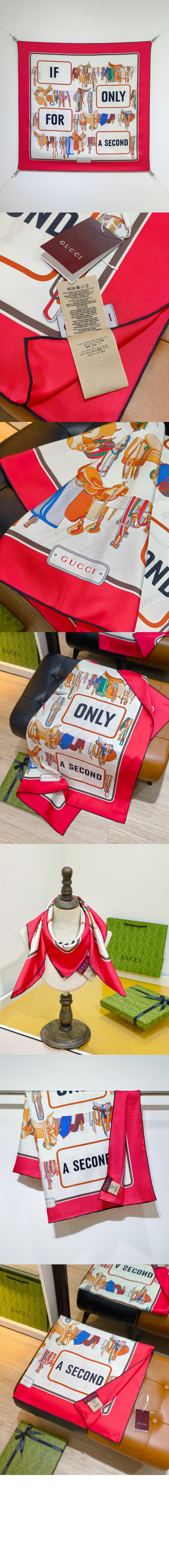 미러급레플리카사이트 | 명품레플리카 전문 쇼핑몰  | 퍼스트원 - 실크 스카프 826165 &gt; 구찌