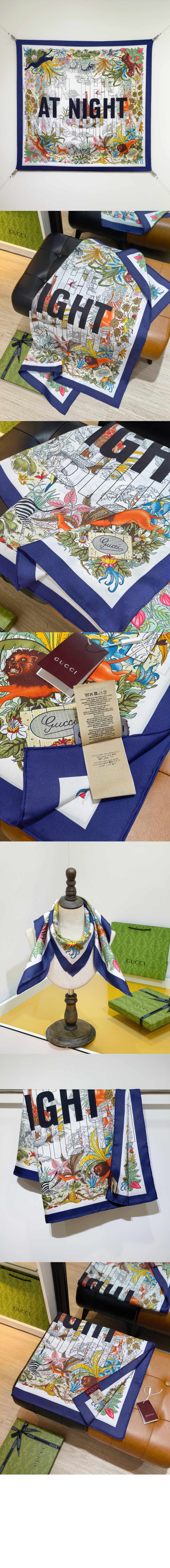 미러급레플리카사이트 | 명품레플리카 전문 쇼핑몰  | 퍼스트원 - 실크 스카프 826166 &gt; 구찌