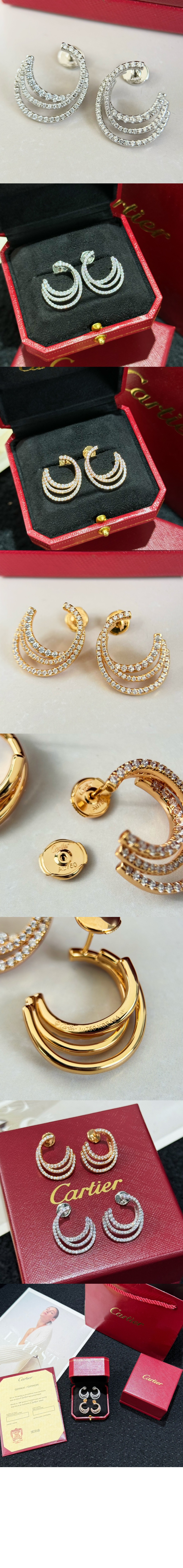 미러급레플리카사이트 | 명품레플리카 전문 쇼핑몰  | 퍼스트원 - 후프 이어링 N8515137 &gt; 까르띠에