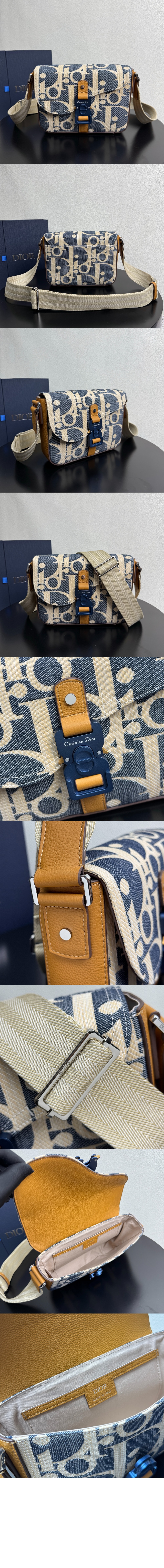 미러급레플리카사이트 | 명품레플리카 전문 쇼핑몰  | 퍼스트원 - Saddle 스트랩백 1ADPO &gt; 디올