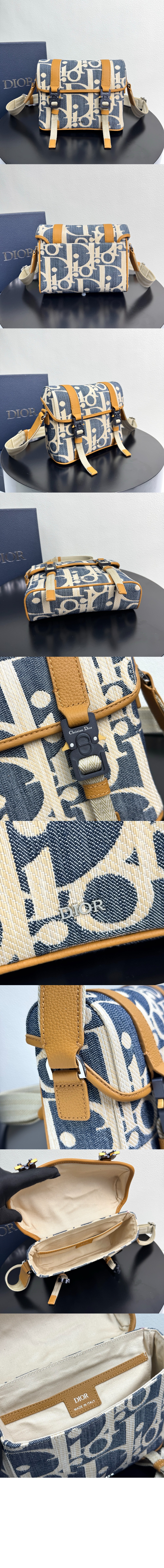 미러급레플리카사이트 | 명품레플리카 전문 쇼핑몰  | 퍼스트원 - Hit the Road 플랩 스트랩백 1HTPO &gt; 디올