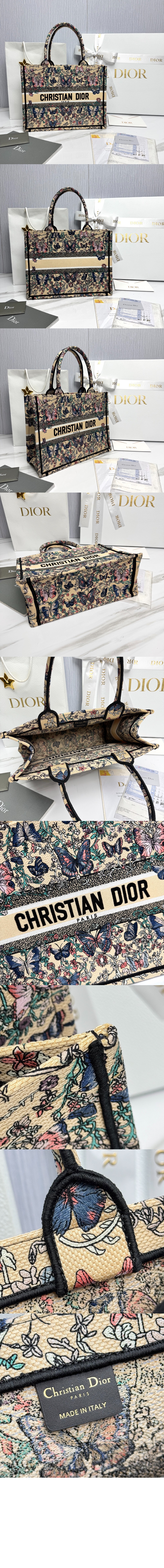 미러급레플리카사이트 | 명품레플리카 전문 쇼핑몰  | 퍼스트원 - 북 토트백 미듐 M1296 &gt; 디올