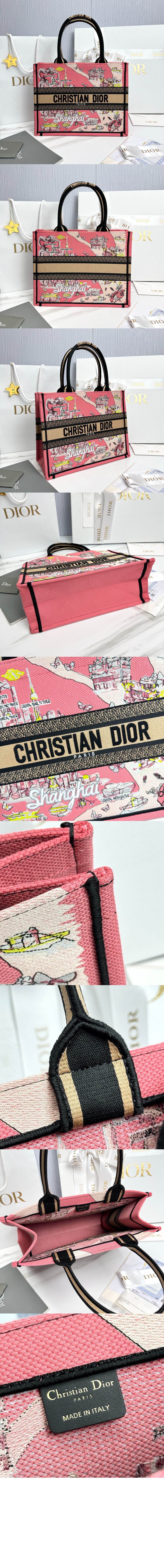 미러급레플리카사이트 | 명품레플리카 전문 쇼핑몰  | 퍼스트원 - 북 토트백 미듐 M1296 &gt; 디올