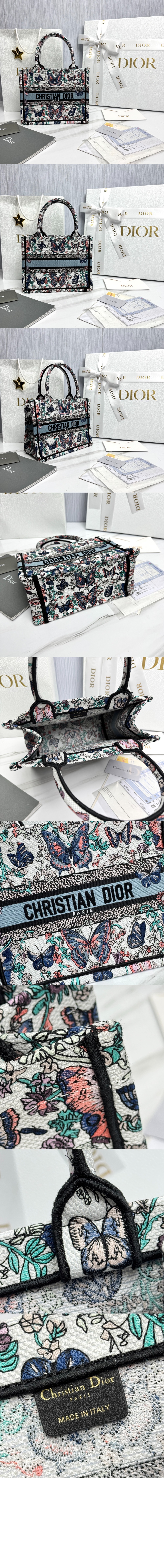 미러급레플리카사이트 | 명품레플리카 전문 쇼핑몰  | 퍼스트원 - 북 토트백 스몰 M1265 &gt; 디올