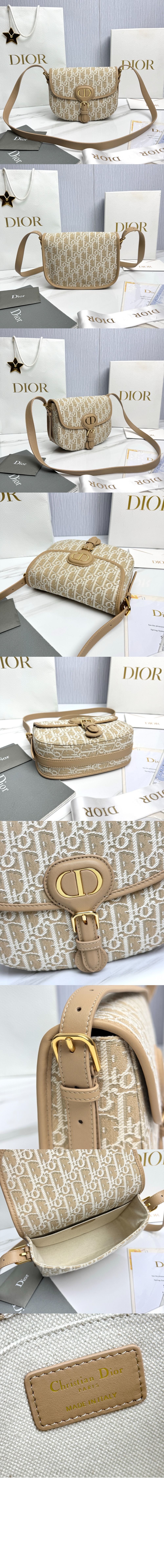 미러급레플리카사이트 | 명품레플리카 전문 쇼핑몰  | 퍼스트원 - Bobby 미디엄백 M9337 &gt; 디올