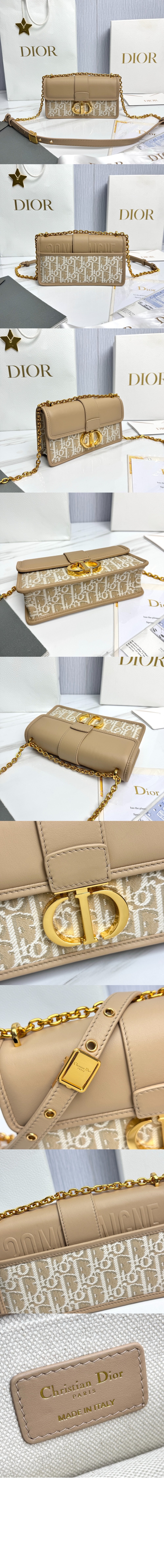 미러급레플리카사이트 | 명품레플리카 전문 쇼핑몰  | 퍼스트원 - 30 Montaigne East-West 체인백 M9334 &gt; 디올