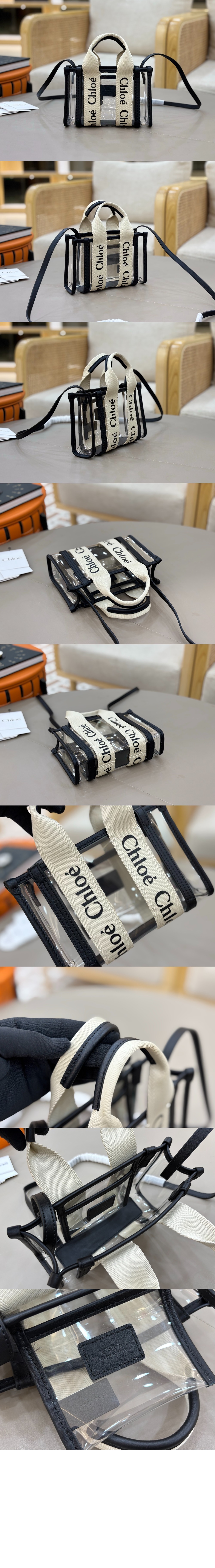 미러급레플리카사이트 | 명품레플리카 전문 쇼핑몰  | 퍼스트원 - 젤리 미니 Woody 토트백 UP237 &gt; 끌로에