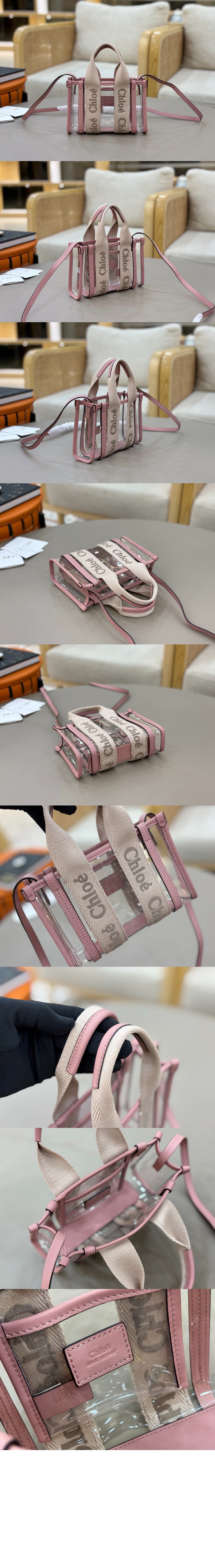 미러급레플리카사이트 | 명품레플리카 전문 쇼핑몰  | 퍼스트원 - 젤리 미니 Woody 토트백 UP237 &gt; 끌로에