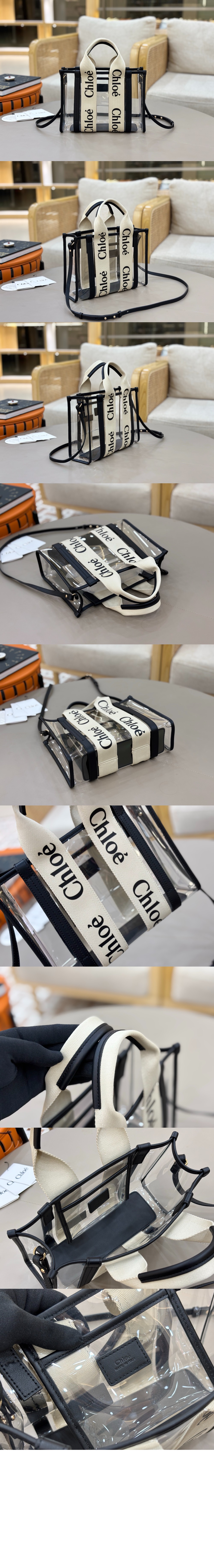 미러급레플리카사이트 | 명품레플리카 전문 쇼핑몰  | 퍼스트원 - 젤리 & 가죽 스몰 Woody 토트백 US397 &gt; 끌로에