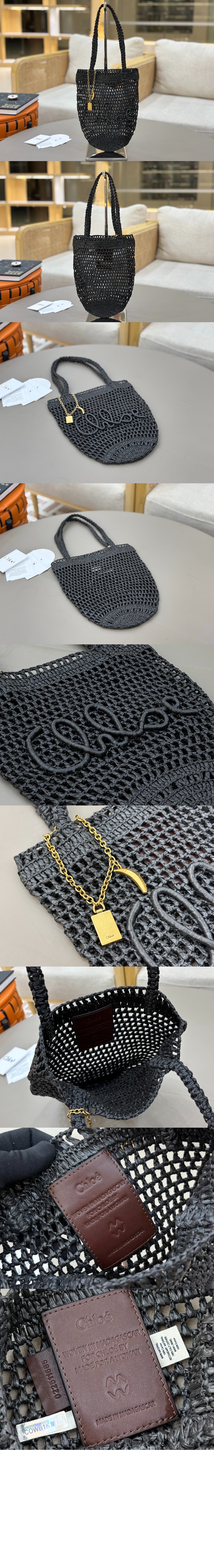 미러급레플리카사이트 | 명품레플리카 전문 쇼핑몰  | 퍼스트원 - 라피아 스몰 Summer Banana 토트백 AS903 &gt; 끌로에