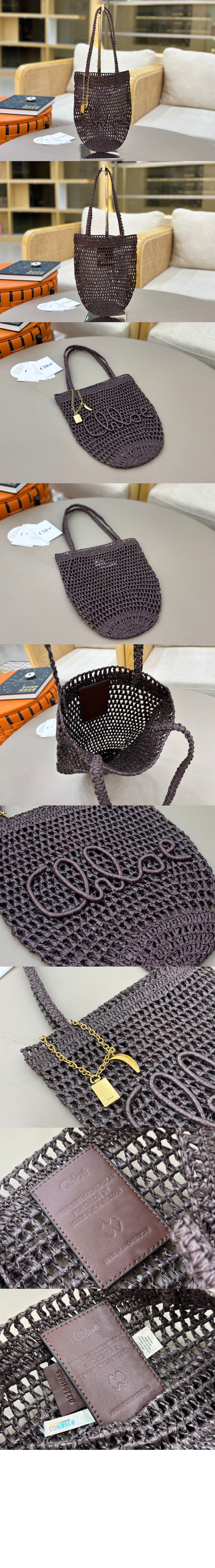 미러급레플리카사이트 | 명품레플리카 전문 쇼핑몰  | 퍼스트원 - 라피아 스몰 Summer Banana 토트백 AS903 &gt; 끌로에