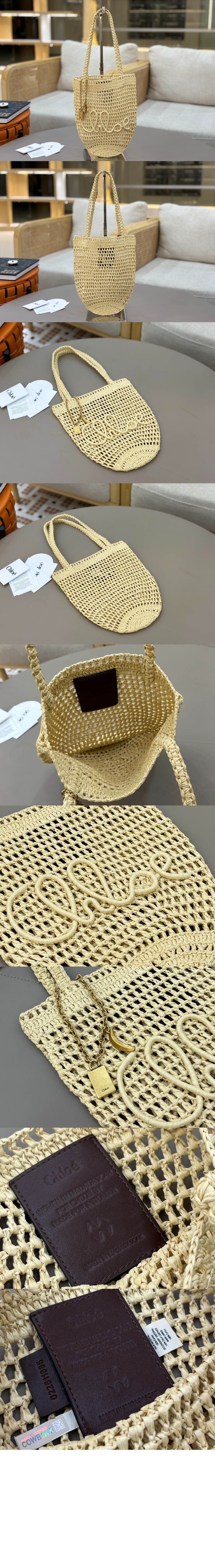 미러급레플리카사이트 | 명품레플리카 전문 쇼핑몰  | 퍼스트원 - 라피아 스몰 Summer Banana 토트백 AS903 &gt; 끌로에