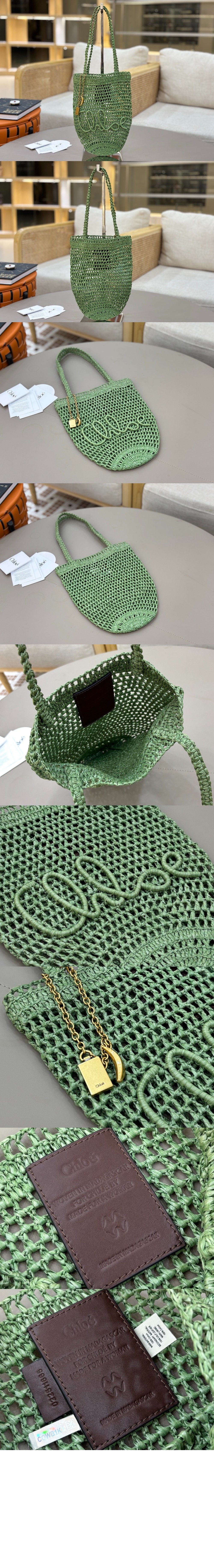 미러급레플리카사이트 | 명품레플리카 전문 쇼핑몰  | 퍼스트원 - 라피아 스몰 Summer Banana 토트백 AS903 &gt; 끌로에