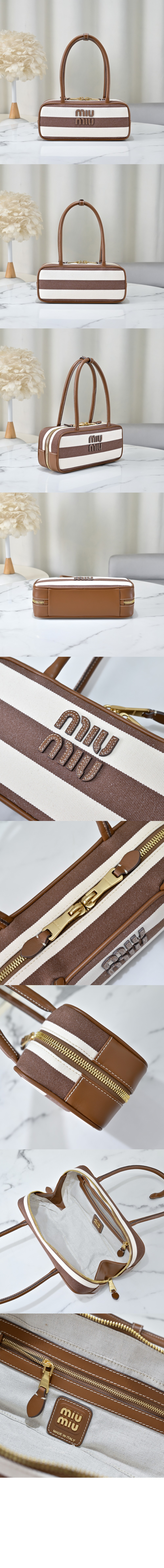 미러급레플리카사이트 | 명품레플리카 전문 쇼핑몰  | 퍼스트원 - 캔버스 및 가죽 보백 5BB173 &gt; 미우미우